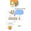 ⁦חוברת חשבון לכיתה ב' חלק שלישי - מתמטיקה יסודית⁩ – תמונה ⁦2⁩