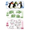 ⁦חוברות חשבון לכיתה א' - מתמטיקה יסודית (מארז)⁩ – תמונה ⁦3⁩