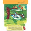 ⁦הכנה לכיתה א' - חוברת חשבון לגיל הרך מס' 4⁩ – תמונה ⁦2⁩