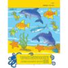 ⁦הכנה לכיתה א' - חוברת חשבון לגיל הרך מס' 1⁩ – תמונה ⁦2⁩