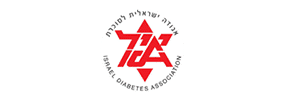 אגודה-ישראלית-לסוכרת-לוגו