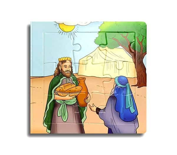 City-of-David-Puzzle-Book-Example