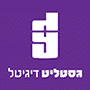 לוגו בית דפוס בחיפה גסטליט - הפקות דפוס